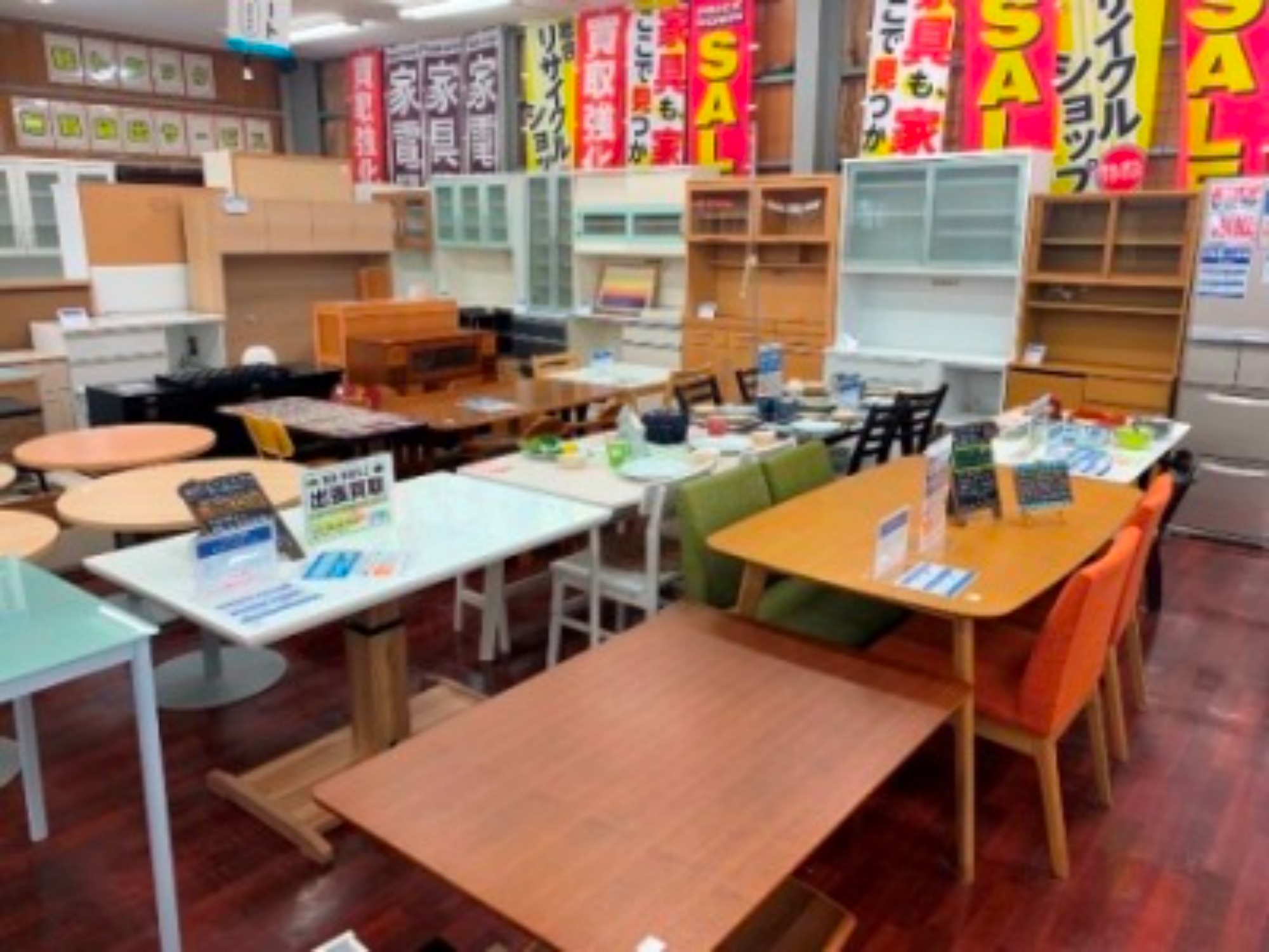 トレファクいわき平店】女優ドレッサー チェア付き ナチュラル が入荷