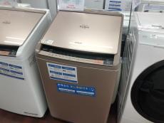トレファクいわき鹿島店ブログ