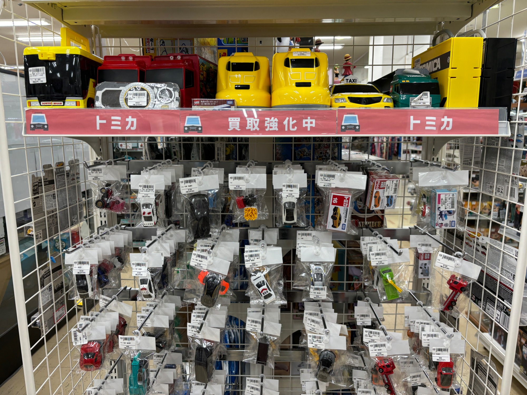 「ハルカのモノ売り場」さん専用 カインドオル広島PARCO店NEWOPEN🎉 @kindal_hiroshimaparco 2025年4月