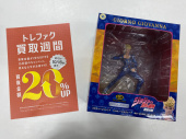 トレファクいわき鹿島店ブログ