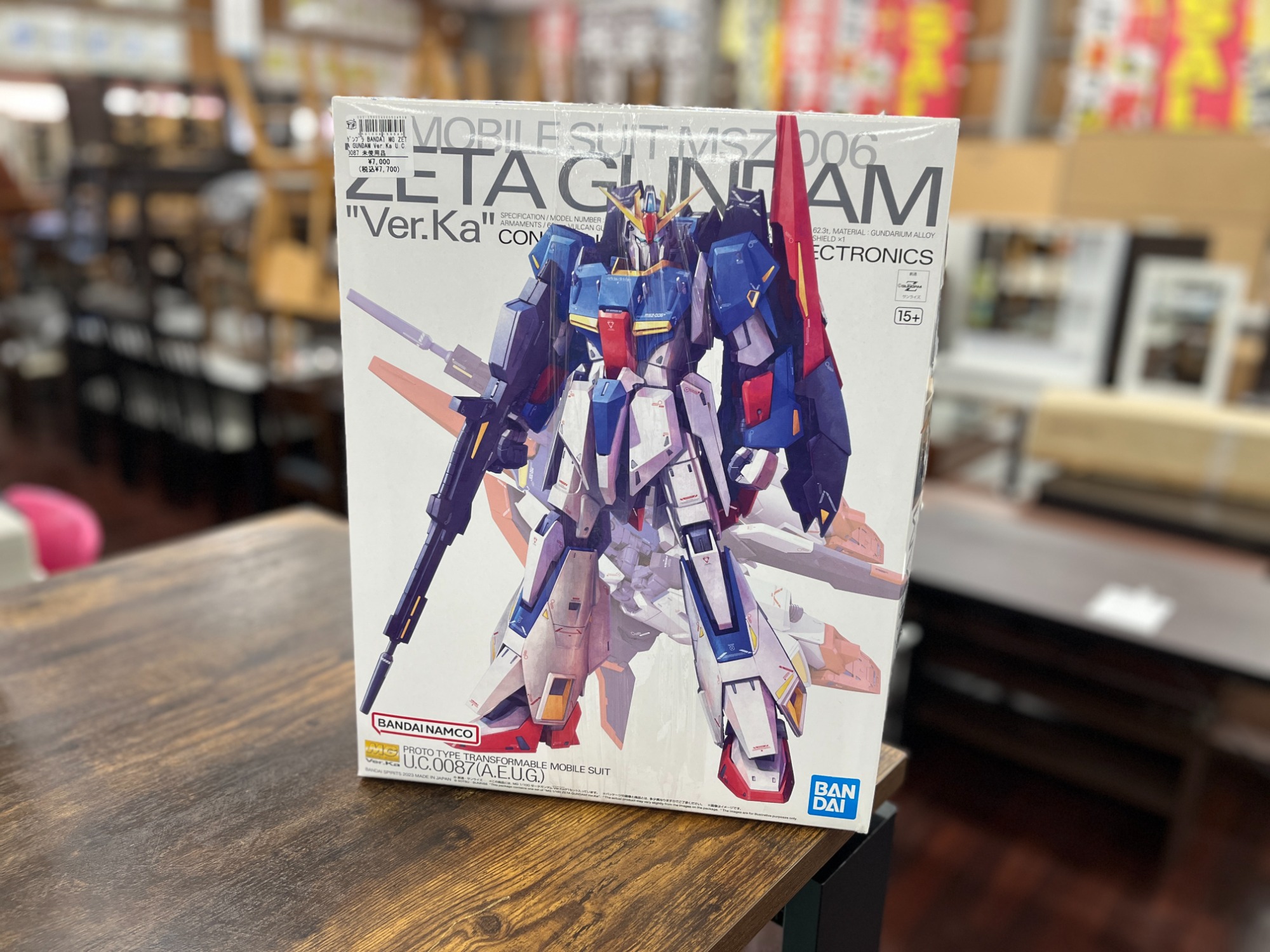 22年前6000円で購入したガンプラです 22万円の激レア“ガンプラ”、再入手のチャンス！ガンダリウム合金