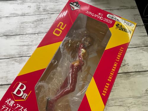 トレファクブログ画像1