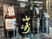 トレファクいわき鹿島店ブログ