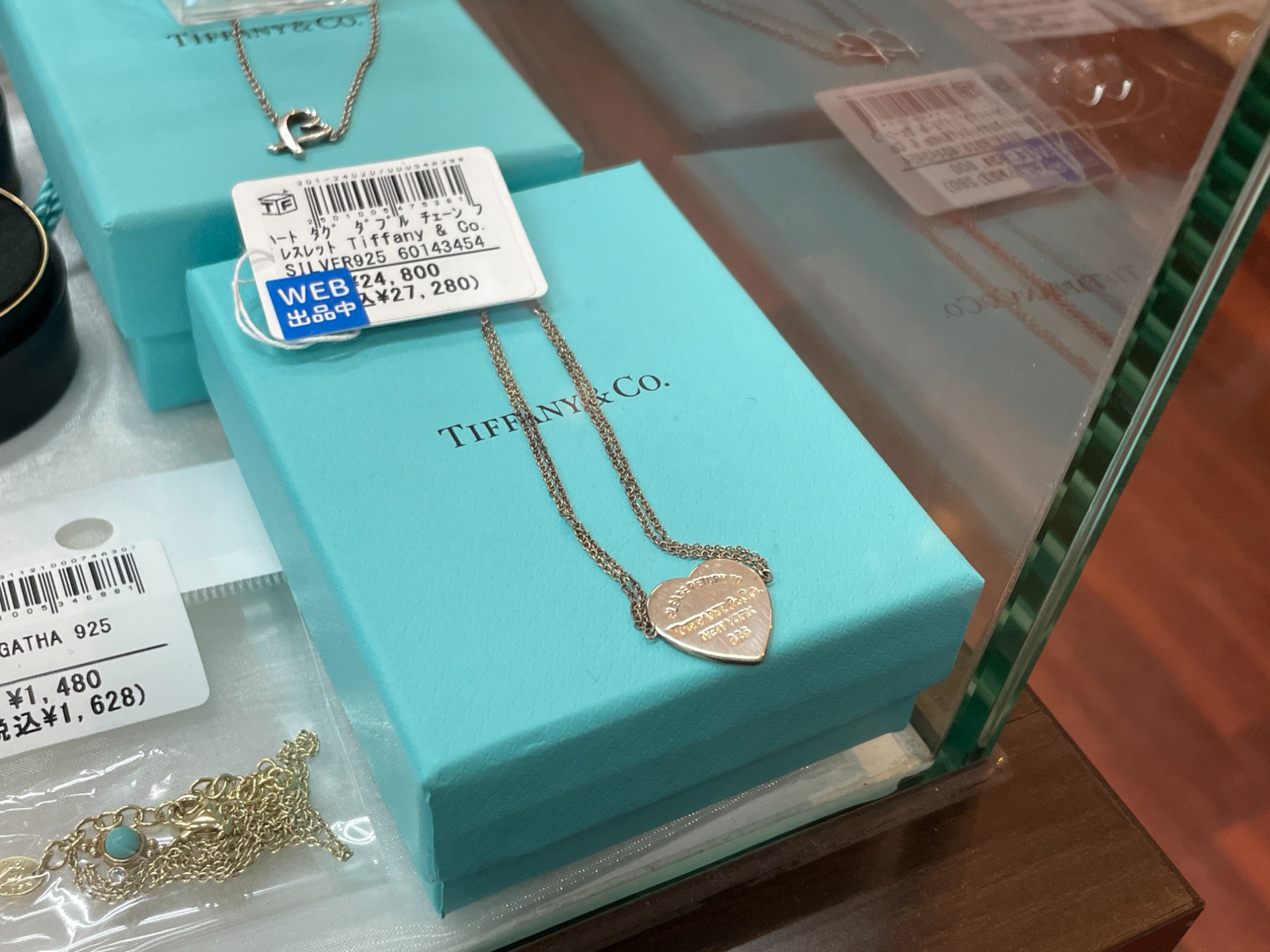 Tiffany & Co. ハート タグ ダブル チェーン ブレスレットを買取入荷