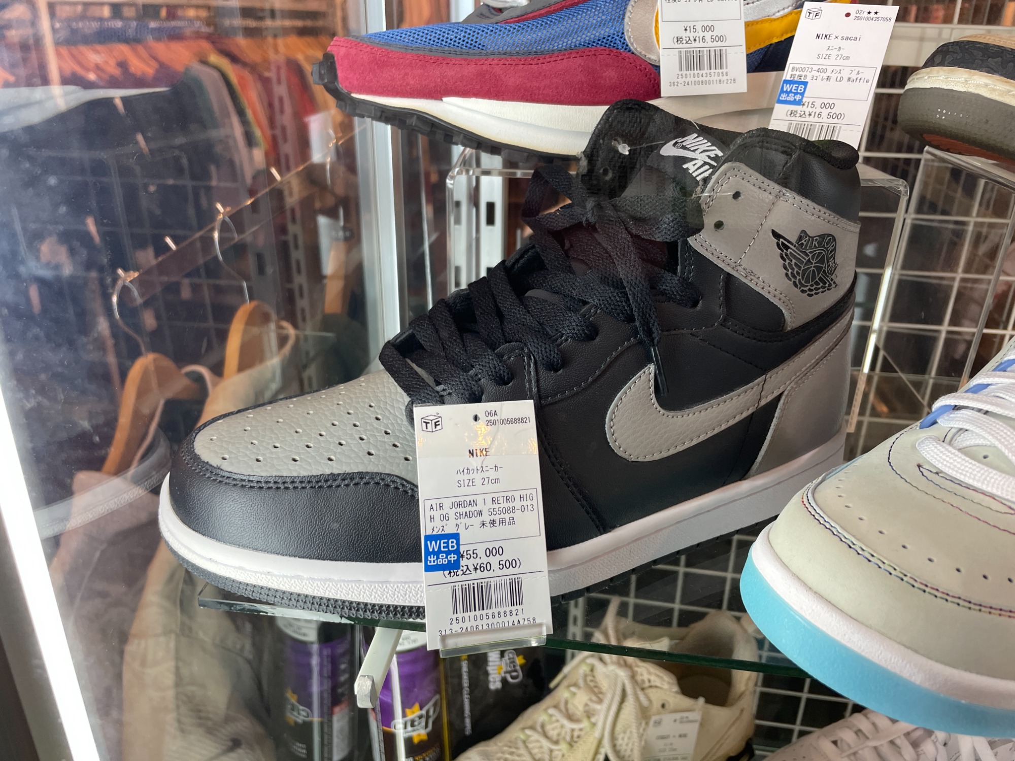 Nike(ナイキ) AIR JORDAN 1 RETRO HIGH OG SHADOW が買取入荷 Nike(ナイキ) AIR JORDAN 1 RETRO HIGH OG SHADOW が買取入荷