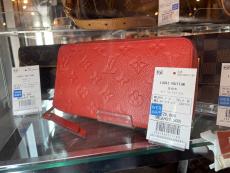 トレファクいわき鹿島店ブログ