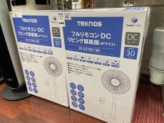 トレファクいわき鹿島店ブログ