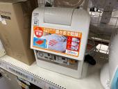 トレファクいわき鹿島店ブログ