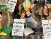 トレファクいわき鹿島店ブログ