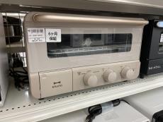 トレファクいわき鹿島店ブログ