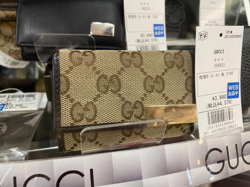 トレファクブログ画像1