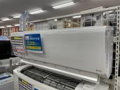 トレファクいわき鹿島店ブログ