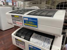 トレファクいわき鹿島店ブログ