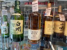 トレファクいわき鹿島店ブログ