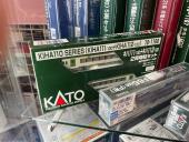 トレファクいわき鹿島店ブログ