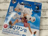 トレファクいわき鹿島店ブログ