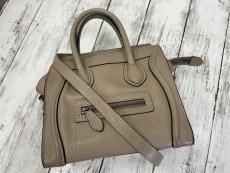 トレファクいわき鹿島店ブログ