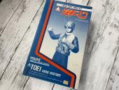 トレファクいわき鹿島店ブログ