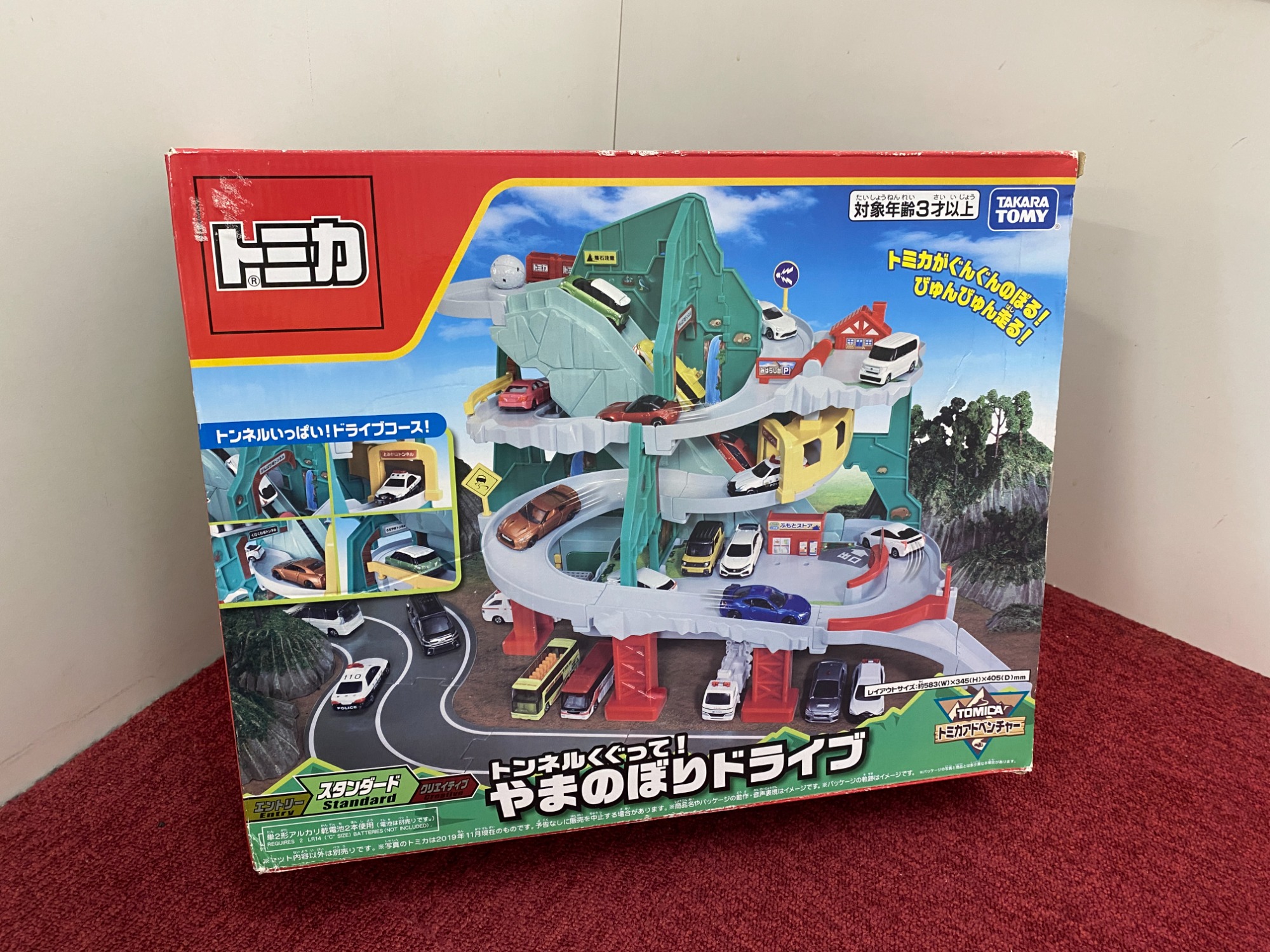 おもちゃ・ホビー買取強化中! トミカ トンネルくぐって！やまのぼり