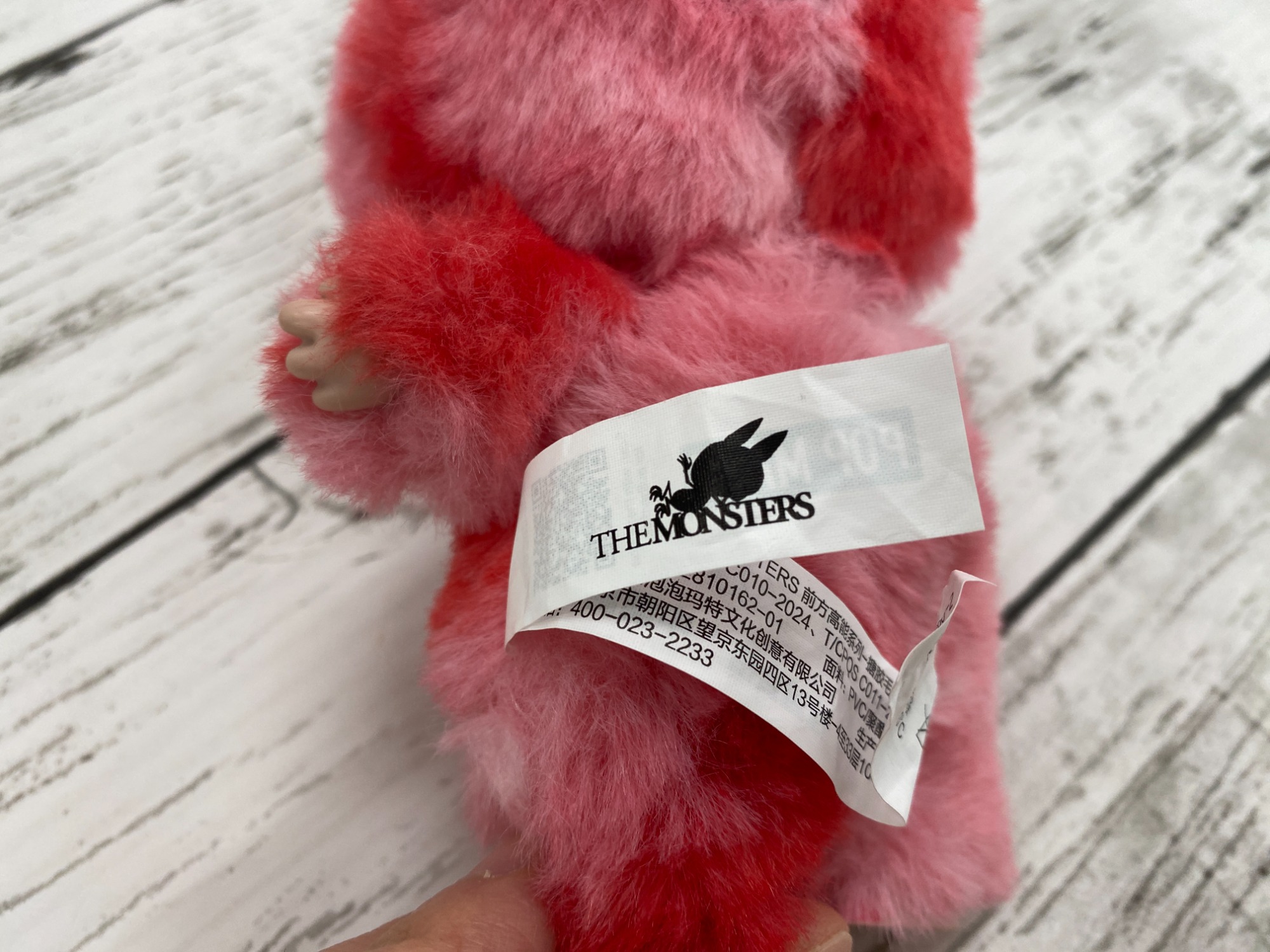 おもちゃ・ホビー買取強化中! POP MART（ポップマート）ラブブ が買取