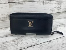 トレファクいわき鹿島店ブログ