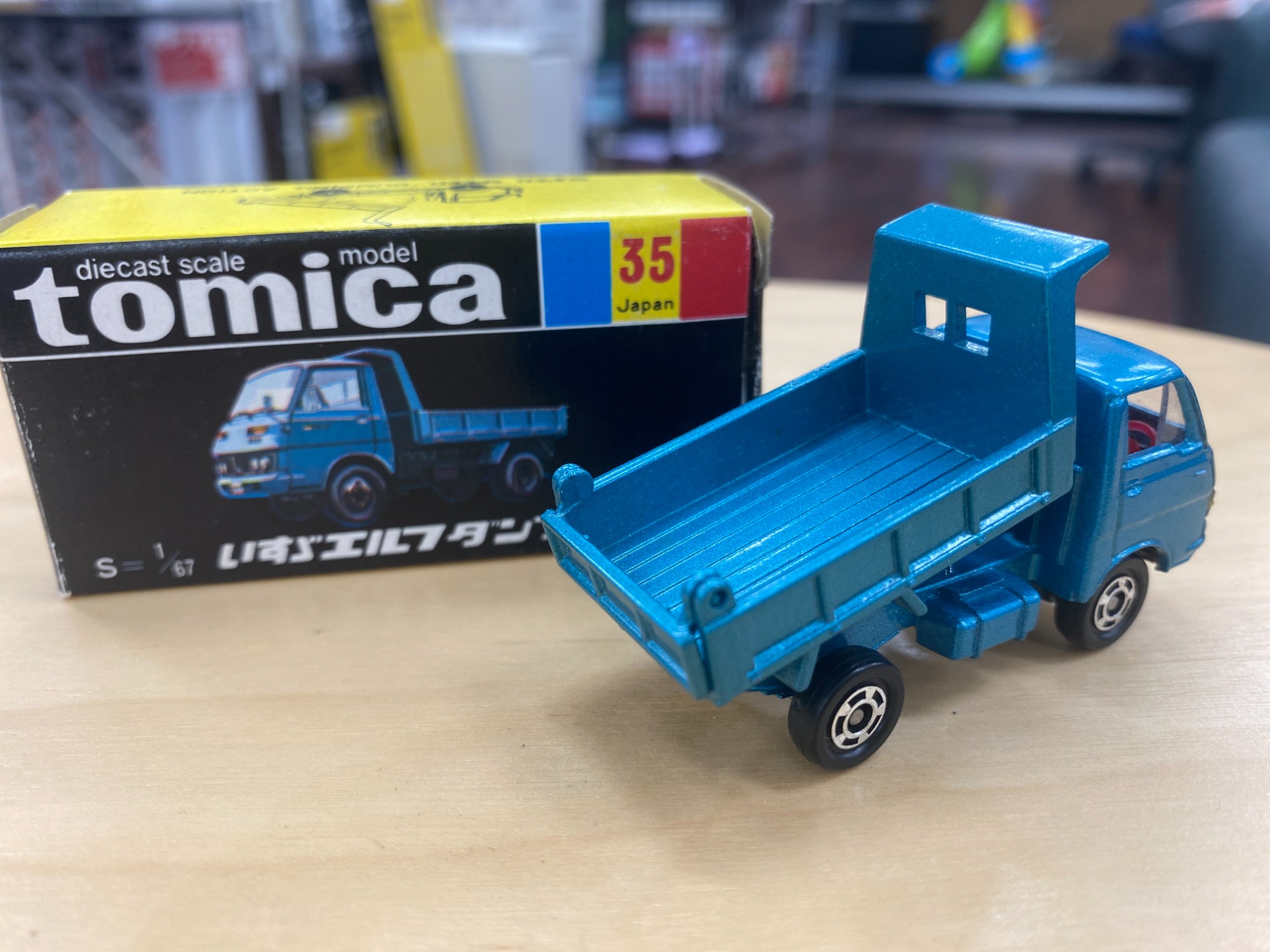 トミカ エルフダンプ35を買取入荷しました！おもちゃ・ホビー・ゲーム