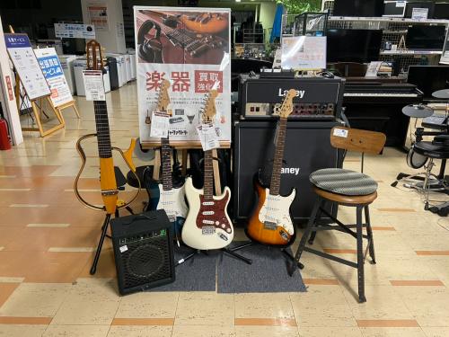 トレファクブログ画像4