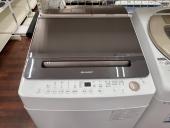 トレファクいわき鹿島店ブログ