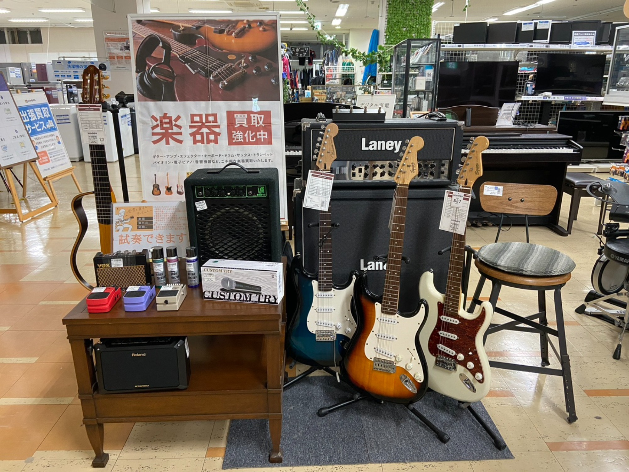 家電買取20%UPキャンペーン】ギターアンプ FERNANDES （フェルナンデス