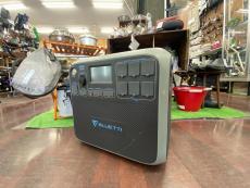 トレファクいわき鹿島店ブログ