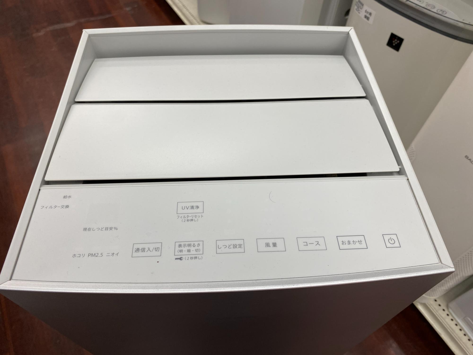 DAIKIN（ダイキン）加湿空気清浄機が買取入荷致しました！【いわき鹿島 