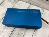 トレファクいわき鹿島店ブログ