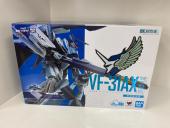 トレファクいわき鹿島店ブログ