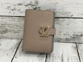 トレファクいわき鹿島店ブログ