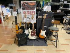 トレファクいわき鹿島店ブログ