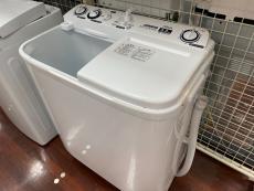 トレファクいわき鹿島店ブログ