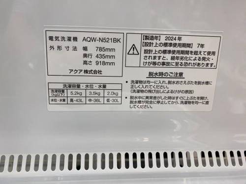 トレファクブログ画像3