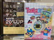 トレファクいわき鹿島店ブログ