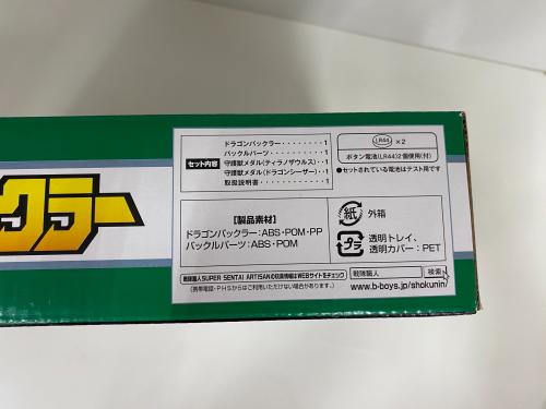 トレファクブログ画像5