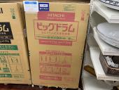 トレファクいわき鹿島店ブログ
