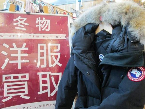 レディースファッションのコート