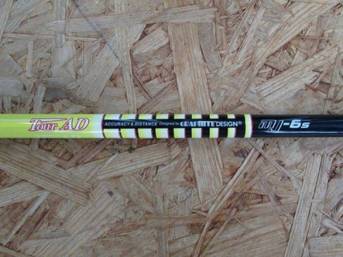 ドライバーのXR Pro