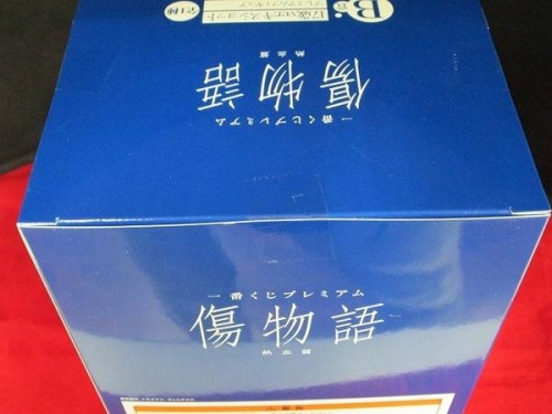 トレファクブログ画像３