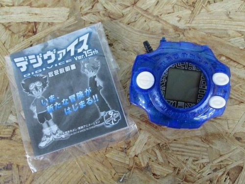 BANDAIのデジモンアドベンチャー
