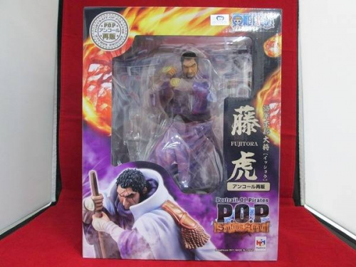 フィギュアの藤虎