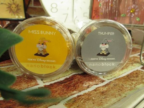 楽器・ホビー雑貨のフィギュア