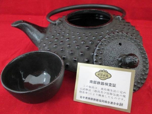 雑貨の和食器