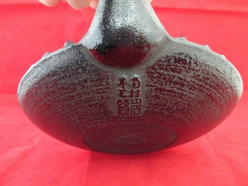 和食器の南部鉄器