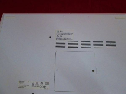 TOSHIBAのdynabook