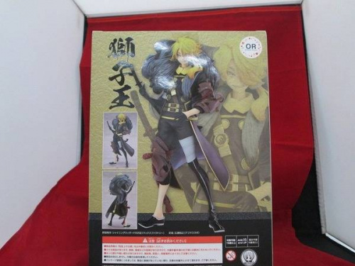 獅子王の刀剣乱舞